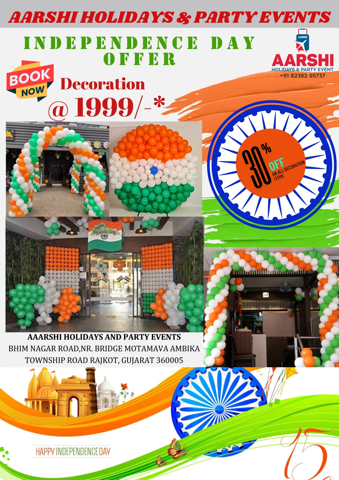Popup Image